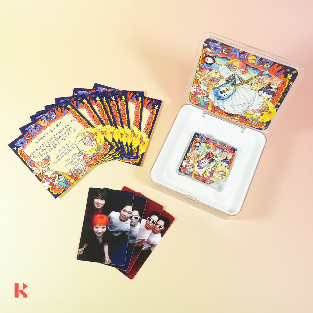 데드챈트(Dead Chant) - YOUR TURN NOW - KiTalbum