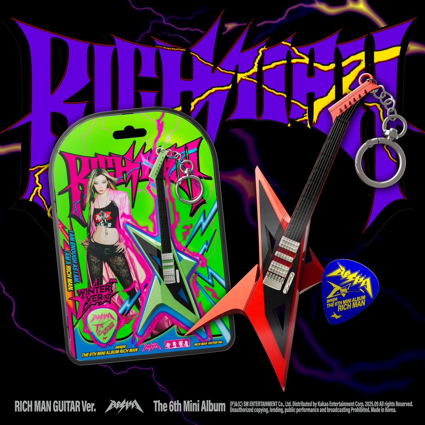 aespa 에스파 Mini 6th Album [Rich Man] (RICH MAN GUITAR Ver.)(NFC Album)(RANDOM)