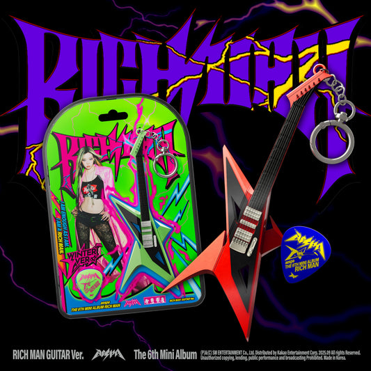 aespa 에스파 Mini 6th Album [Rich Man] (RICH MAN GUITAR Ver.)(NFC Album)(RANDOM)