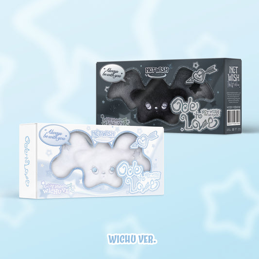 NCT WISH 엔시티 위시 1st Album [Ode to Love] (WICHU Ver.)(NFC Album)(Random)