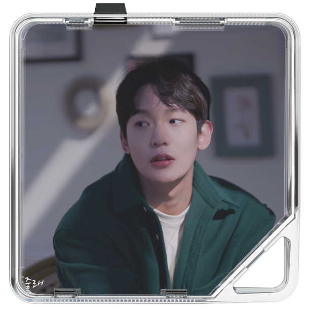 진건(JINGUN) - 받아줄래 - KiTalbum