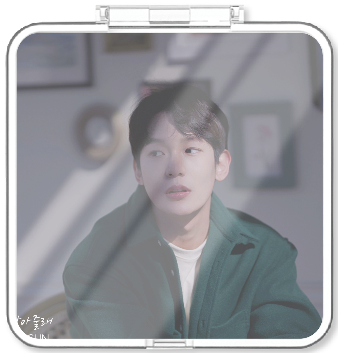 진건(JINGUN) - 받아줄래 - KiTalbum