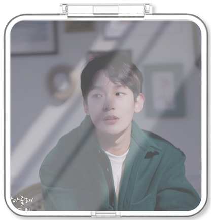 진건(JINGUN) - 받아줄래 - KiTalbum