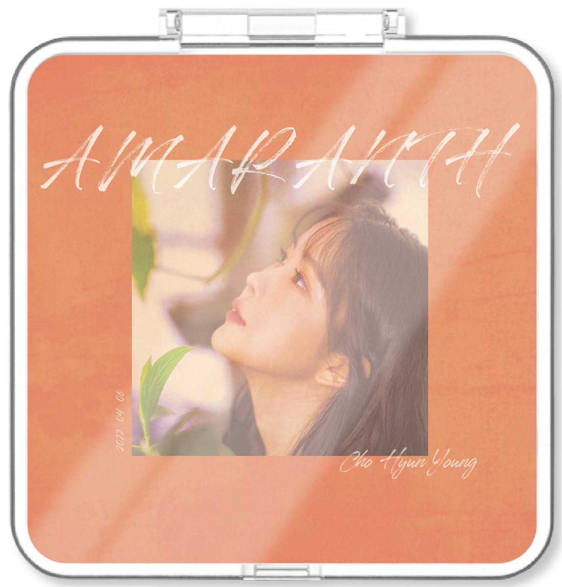 조현영 - Amaranth (FEAT. 딘딘) - KiTalbum