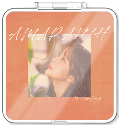 조현영 - Amaranth (FEAT. 딘딘) - KiTalbum
