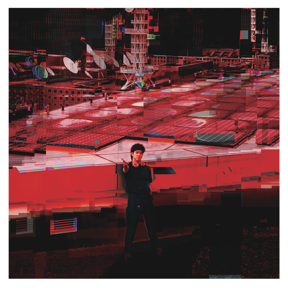 Zunn Stone - Digital Demon - KiTalbum