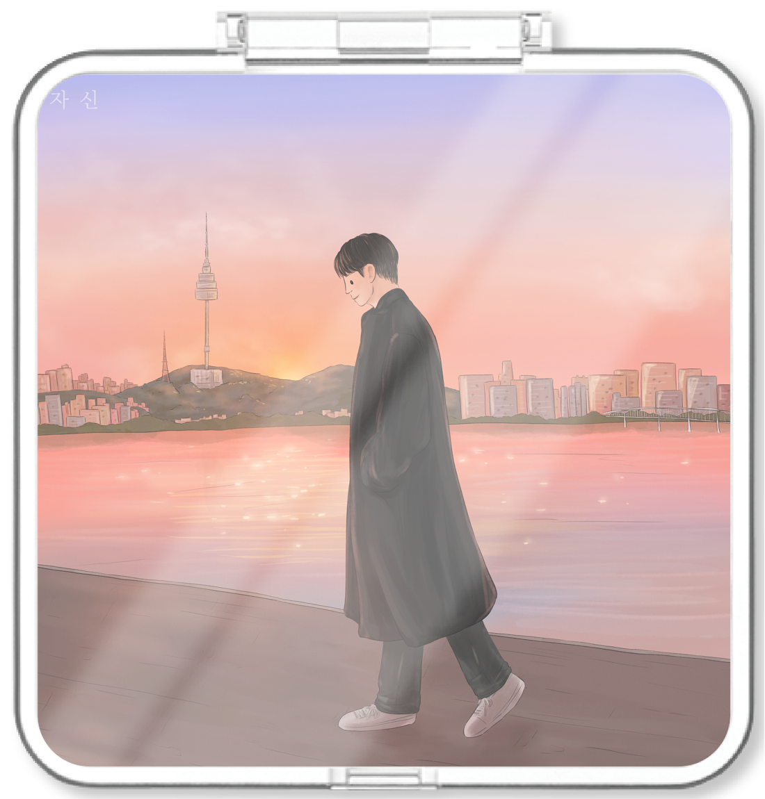 자신 - 나의 주인공들에게 - KiTalbum