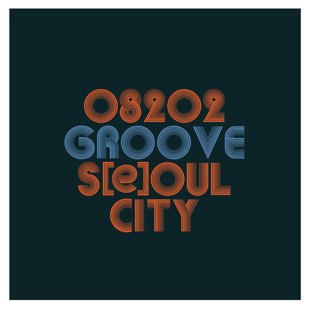 Horim - 08202 Groove S[e]oul City  (KiT Album)