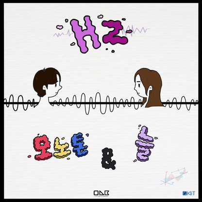 모노톤(Monotone) - 헤르쯔 - KiTalbum