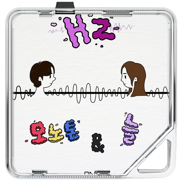모노톤(Monotone) - 헤르쯔 - KiTalbum