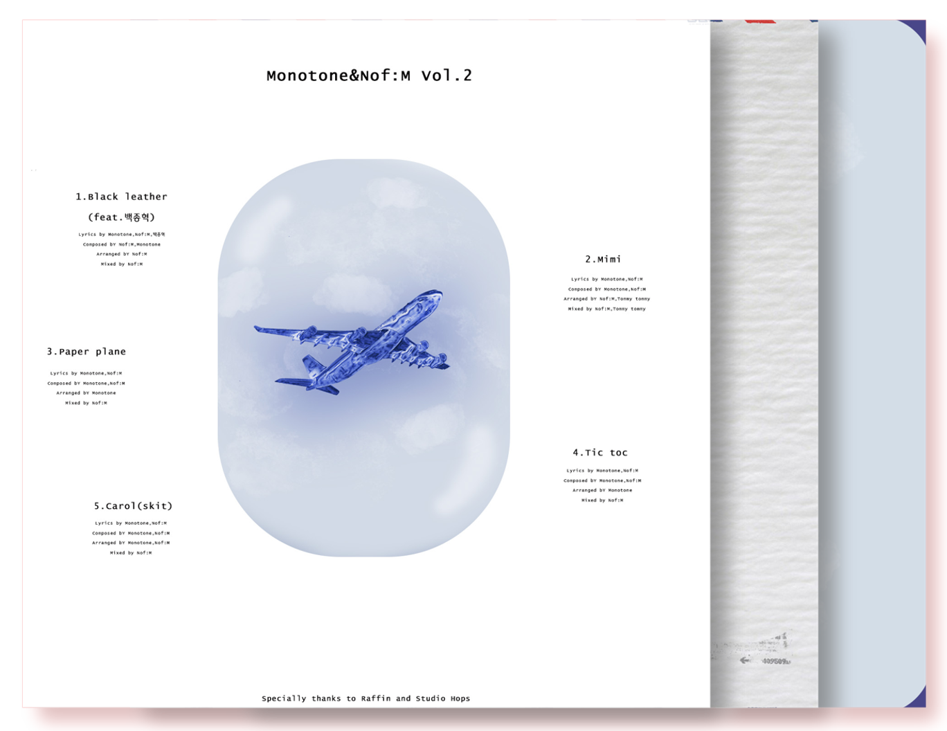 모노톤(Monotone) - Monotone&Nof:M Vol.2 - KiTalbum