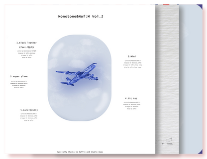 모노톤(Monotone) - Monotone&Nof:M Vol.2 - KiTalbum