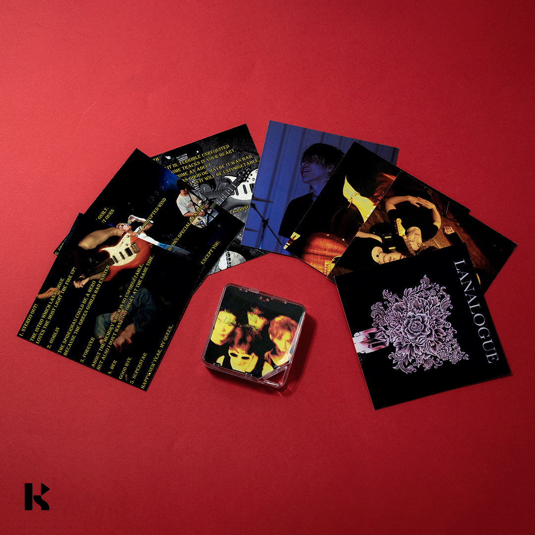 라날로그(Lanalogue) - Stereo Out! - KiTalbum