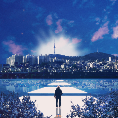 알티오(Altio) - 할거야 - KiTalbum