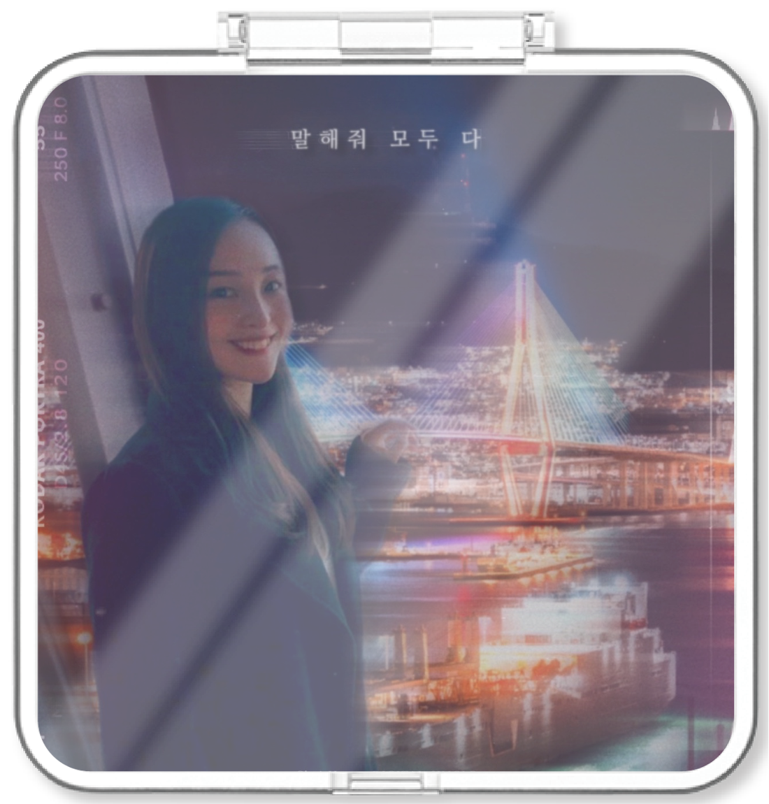 최하람 - 말해줘 모두 다 - KiTalbum