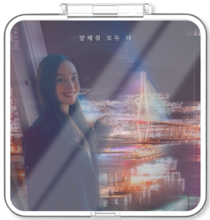 최하람 - 말해줘 모두 다 - KiTalbum