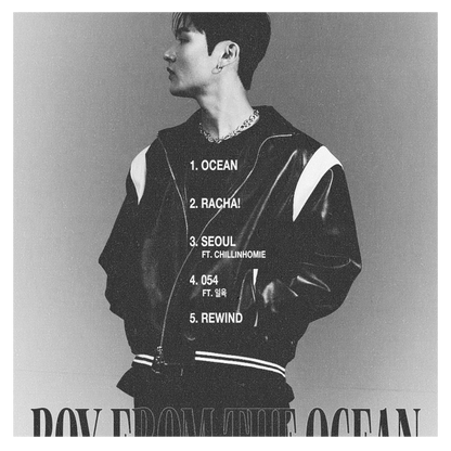 루반(LuVan) - BOY FROM THE OCEAN - KiTalbum