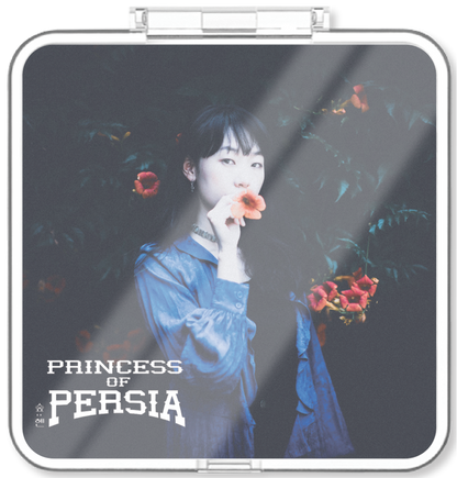숲:혠(Sup:hen) - Princess of Persia - KiTalbum
