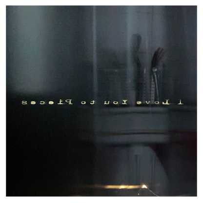 차우빈(ChaUPin) - to pieces - KiTalbum