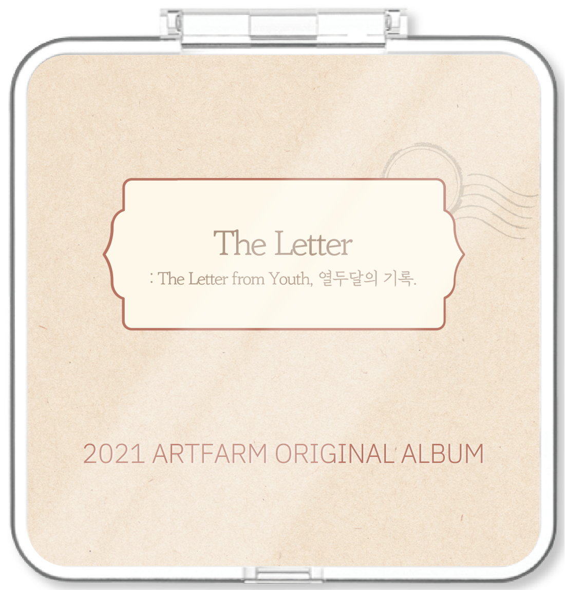 아트팜 - The Letter : 2021 ARTFARM ORIGINAL ALBUM - KiTalbum