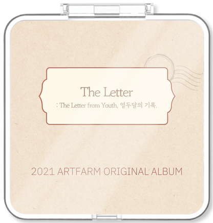 아트팜 - The Letter : 2021 ARTFARM ORIGINAL ALBUM - KiTalbum