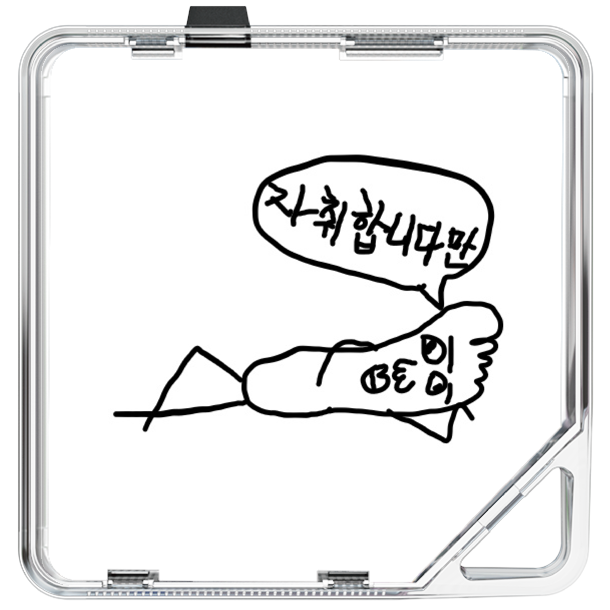 류진(JIN) - 발자취 - KiTalbum