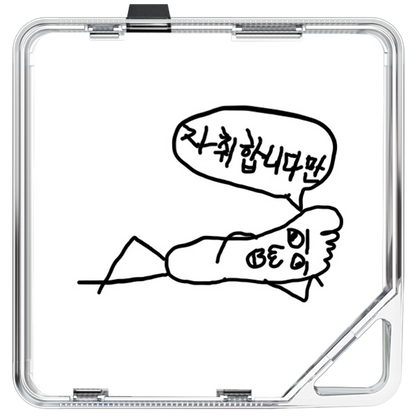 류진(JIN) - 발자취 - KiTalbum