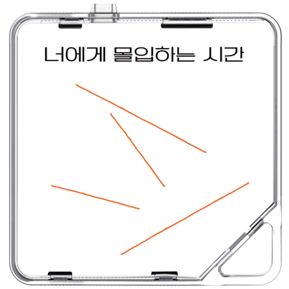 김승현(kimSeUng hYun) - 2022 도록 : 너에게 몰입하는 시간  - KiTalbum