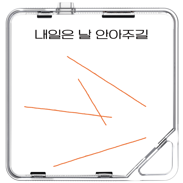 김승현(kimSeUng hYun) - 2022 도록 : 내일은 날 안아주길 - KiTalbum