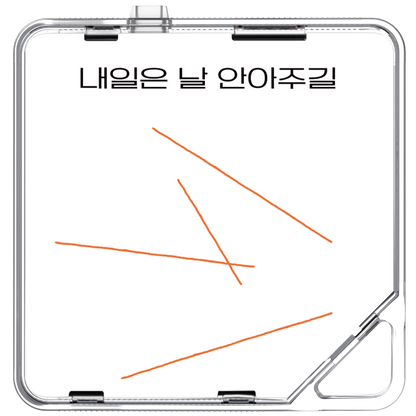 김승현(kimSeUng hYun) - 2022 도록 : 내일은 날 안아주길 - KiTalbum
