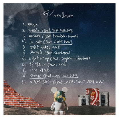 태비 (Taeb2) - Parallelism - KiTalbum