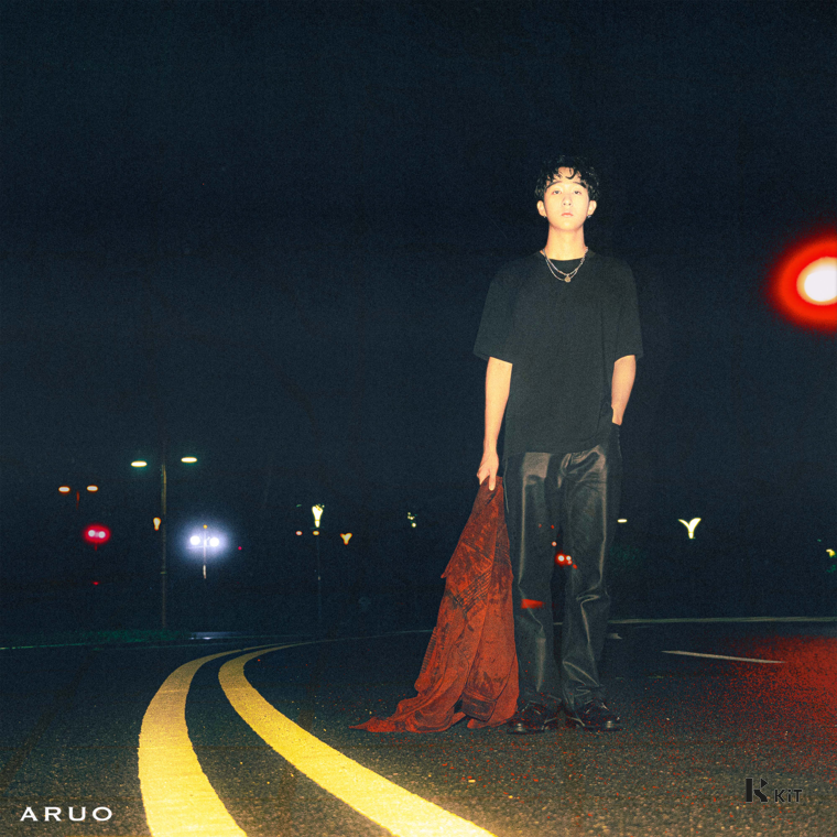 ARON - ARUO - KiTalbum