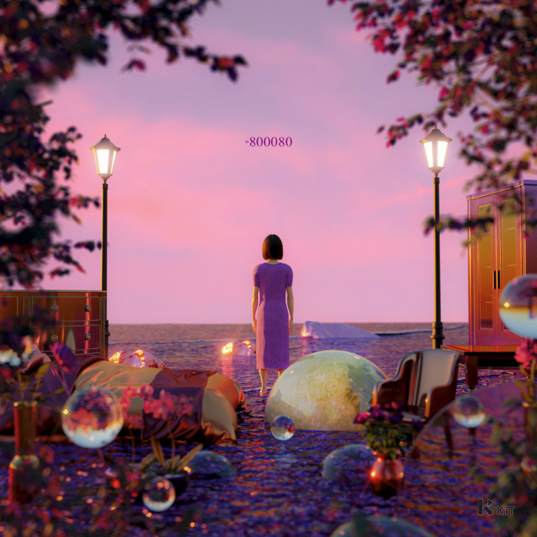 SiAN - Project ' # ' = S t i c k W i t h Y o u - KiTalbum