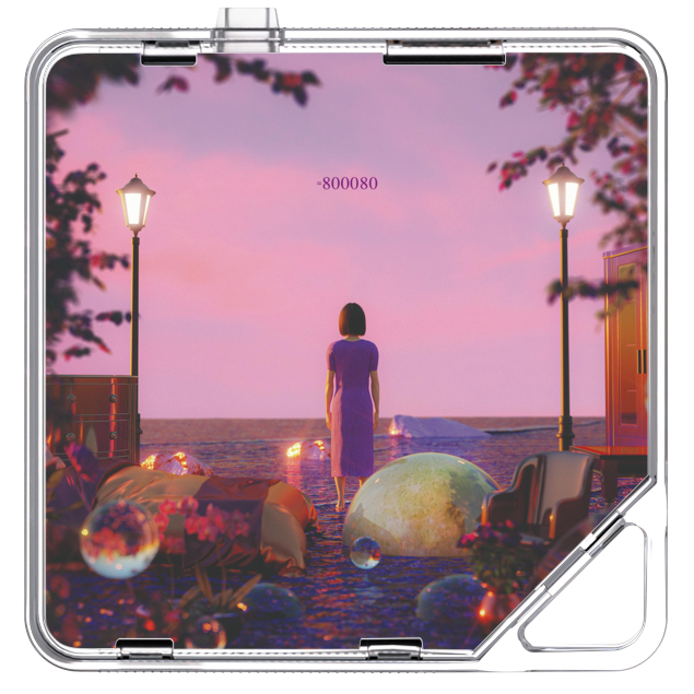 SiAN - Project ' # ' = S t i c k W i t h Y o u - KiTalbum