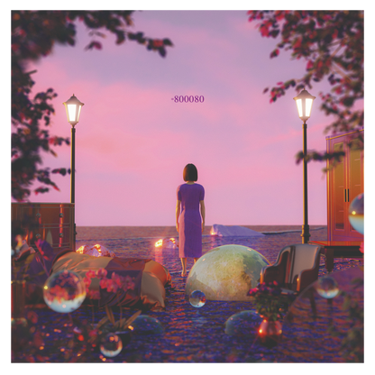 SiAN - Project ' # ' = S t i c k W i t h Y o u - KiTalbum