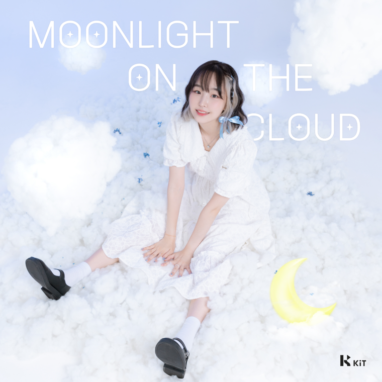 홍다연 (Hong da yeon) - 구름 위의 달빛 [Moonlight on the cloud] - KiTalbum