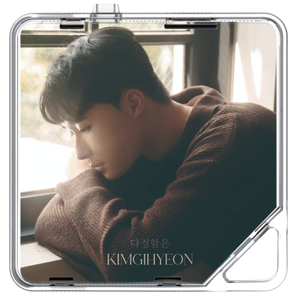 김기현 - 다정함은 - KiTalbum