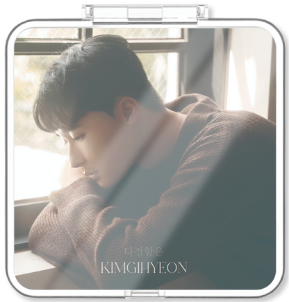 김기현 - 다정함은 - KiTalbum
