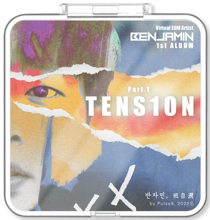 반자민(班自潣, Benjamin) - Part1. TENS1ON - KiTalbum