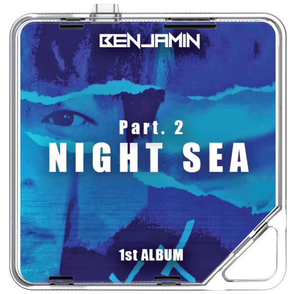 반자민(班自潣, Benjamin) - Part2. NIGHT SEA - KiTalbum