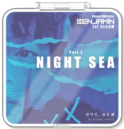 반자민(班自潣, Benjamin) - Part2. NIGHT SEA - KiTalbum