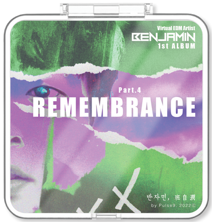 반자민(班自潣, Benjamin) - Part4. REMEMBRANCE - KiTalbum