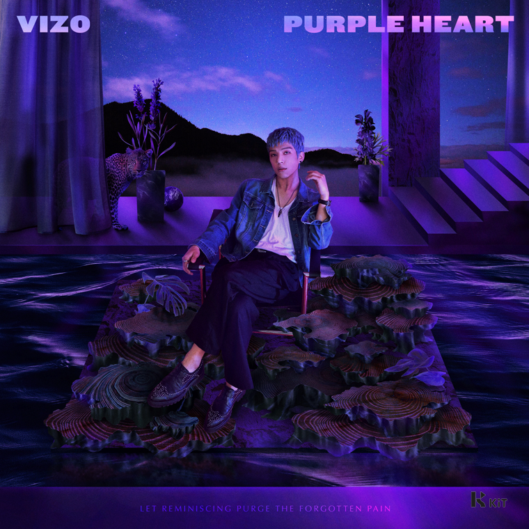 비조(VIZO) - PURPLE HEART - KiTalbum