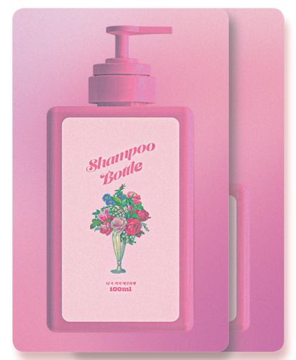 욶(unh) - SHOWER BOOTH - KiTalbum