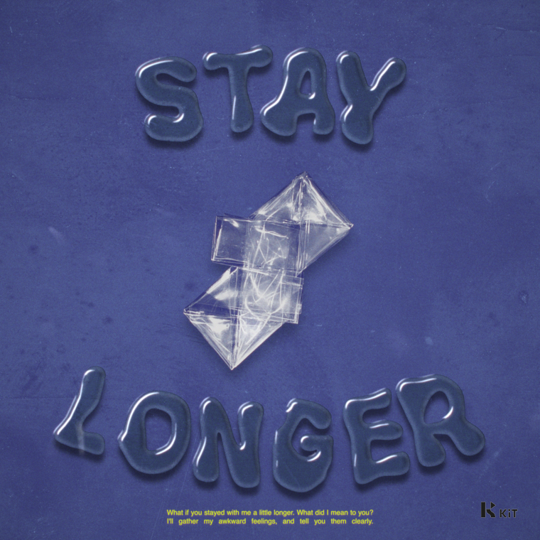 교교(gyogyo) - Stay Longer - KiTalbum