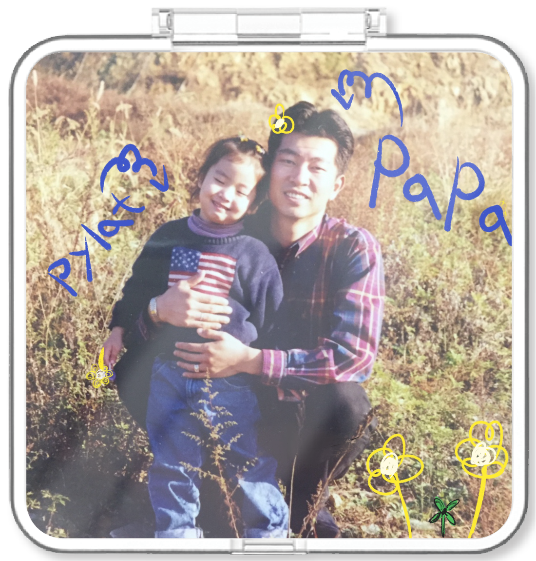 파일랫 - papa - KiTalbum