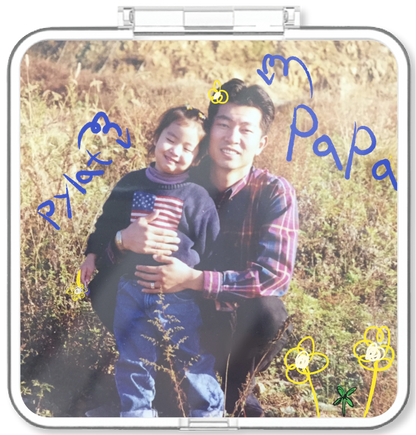 파일랫 - papa - KiTalbum