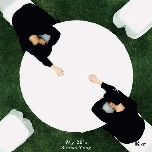 양선모 - My 20's - KiTalbum