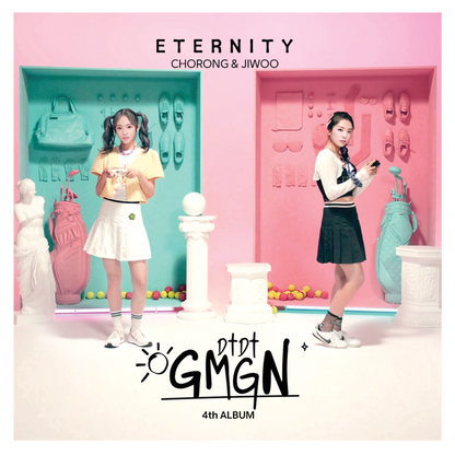 ETERNITY (이터니티) - DTDTGMGN - KiTalbum