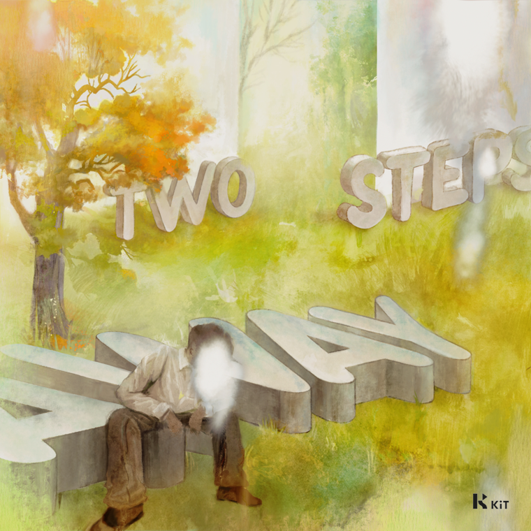 오닐 - Two Steps Away - KiTalbum